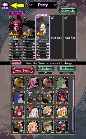 Once you have selected your , click Back in the upper left corner of the screen to complete team creation - Disgaea RPG: Party - Basics - Disgaea RPG Guide