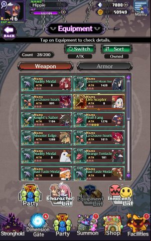 Here you can customize the appearance of the Equipment List - Disgaea RPG: Party - Basics - Disgaea RPG Guide