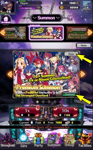 The Summon tab for summoning new characters is located at the bottom of the screen - between Party and Shop - Disgaea RPG: Summon - Basics - Disgaea RPG Guide