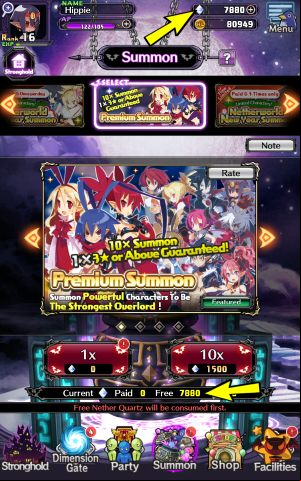You need Nether Quartz to pay for summoning new characters - Disgaea RPG: Summon - Basics - Disgaea RPG Guide