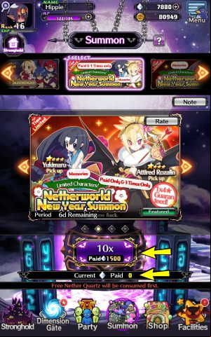 You need to pay Paid Nether Quartz gems for rolling banners with a purple icon - you will buy them in the Shop tab - Disgaea RPG: Summon - Basics - Disgaea RPG Guide