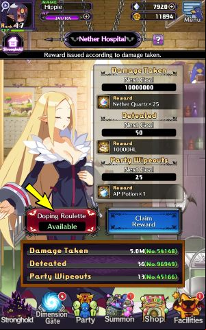 Every 8 hours you can take part in Doping Roulette at Nether Hospital and win up to 200 action points - Disgaea RPG: Facilities - Basics - Disgaea RPG Guide