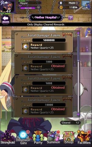 Click on the blue Claim Reward icon to collect your rewards - Disgaea RPG: Facilities - Basics - Disgaea RPG Guide