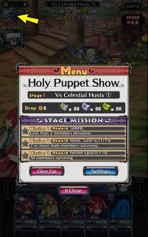 If you think that the opponent is too strong for your party or you just want to finish the fight, go to the Menu - Disgaea RPG: Combat - how to surrender? - FAQ - Disgaea RPG Guide