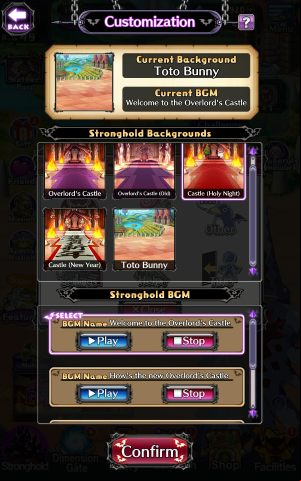 2 - Disgaea RPG: Stronghold Background - how to change? - FAQ - Disgaea RPG Guide