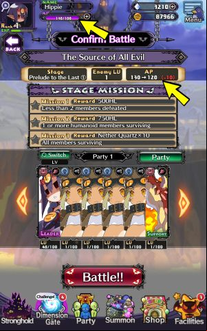The purple bar with the current amount of APs is always visible in the upper left corner of the screen - Disgaea RPG: Action Points - what are they used for? - FAQ - Disgaea RPG Guide