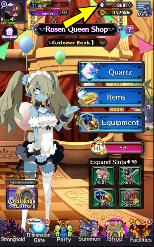 Nether quartz is one of the currencies in Disgaea RPG - Disgaea RPG: In-game currency - Basics - Disgaea RPG Guide