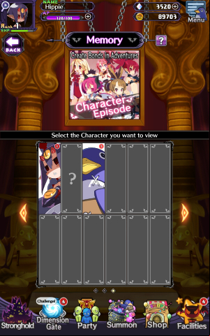 For additional nether quartz, visit the Memory Shop by clicking on the Facilities icon at the bottom of the screen - Disgaea RPG: In-game currency - Basics - Disgaea RPG Guide