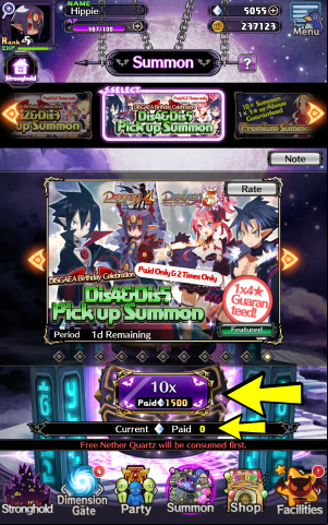 Paid Nether Quartz is an in-game currency that's purchased with real money - Disgaea RPG: In-game currency - Basics - Disgaea RPG Guide