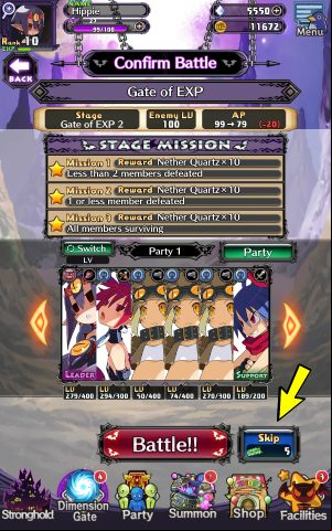 When you re-enter the Gate, instead of clicking on the Battle - Disgaea RPG: Dark Gates - Basics - Disgaea RPG Guide