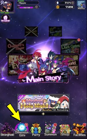 The Dimension Gate icon is at the bottom of the screen - Disgaea RPG: Dimension Gate - Basics - Disgaea RPG Guide