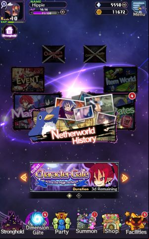Netherworld History lets you learn about the events of the previous Disgaea games - Disgaea RPG: Dimension Gate - Basics - Disgaea RPG Guide