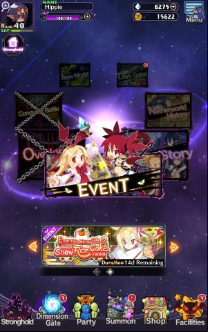 Participation in events provides special points that you can exchange for rare prizes - Disgaea RPG: Dimension Gate - Basics - Disgaea RPG Guide