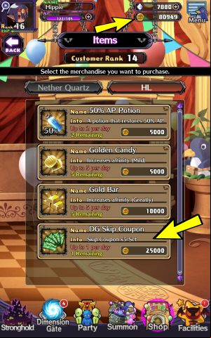 In the Items - HL tab you will find items to buy with HL coins - Disgaea RPG: Shop - Basics - Disgaea RPG Guide