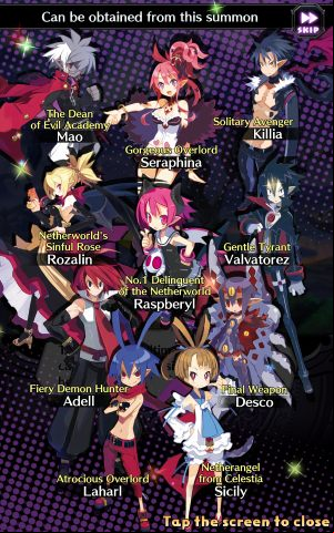 The game starts with a draw for a 4-star character - Disgaea RPG Guide
