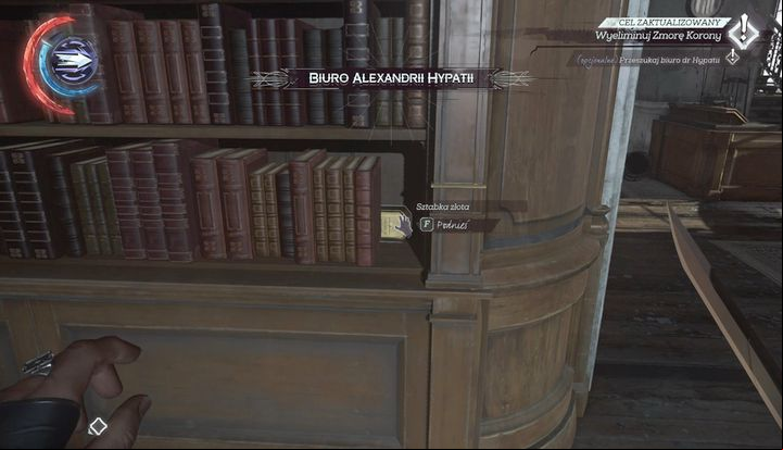 A hidden Gold Bar. - Find Dr. Hypatias office | Mission 3 - Mission 3 - The Good Doctor - Dishonored 2 Game Guide