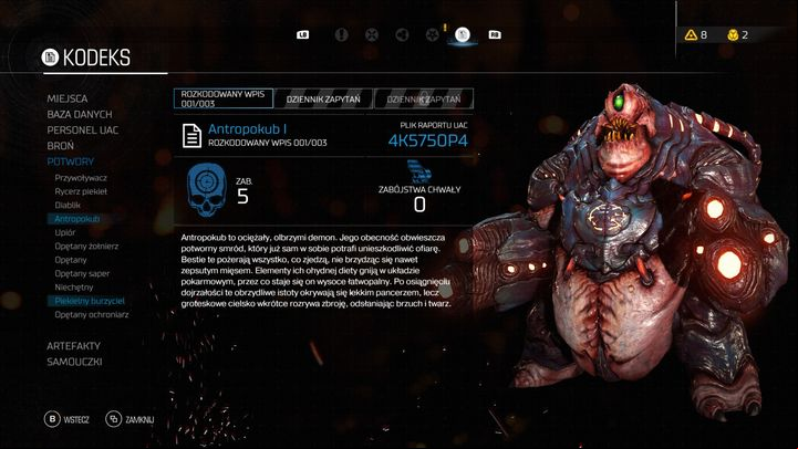 Once the level starts, keep going ahead through the only available path - Doom: Kadingir Sanctum Walkthrough - Walkthrough - Doom Game Guide & Walkthrough