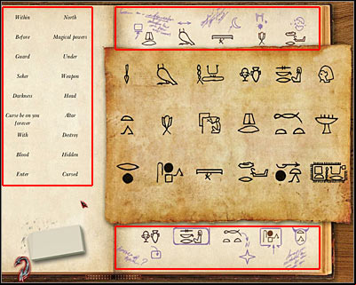 Full solution (I would also recommend taking a look at the screen) - Egyptian Museum #3 - Cairo - Dracula: Origin - Game Guide and Walkthrough