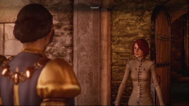 When after the talk you return to the Hold, entering the Josephine office will trigger a cutscene - Dragon Age Inquisition: An Unexpected Engagement - The Inner Circle (companion quests) - Dragon Age: Inquisition Game Guide & Walkthrough