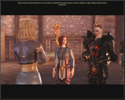 Quest giver: You will get this quest after completing the task Last of the Legion - Walkthrough - Companions - Side Quests - Dragon Age: Origins - Awakening - Game Guide and Walkthrough