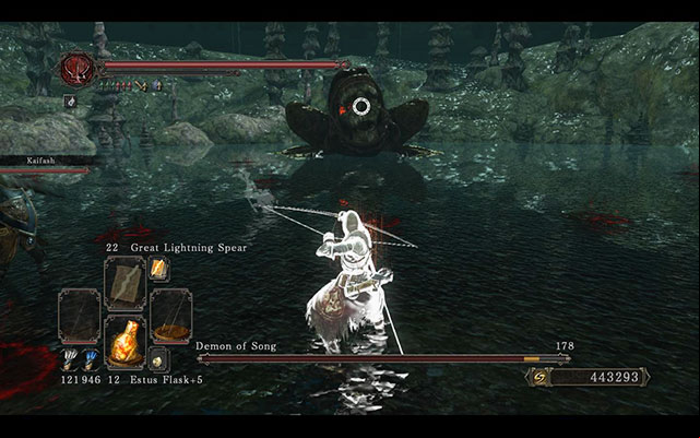 Demon of Song under attack - Demon of Song - How to defeat a boss - Dark Souls II - Game Guide and Walkthrough