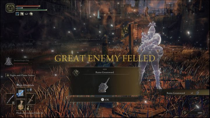 For defeating the boss version in Redmane Castle, you will receive the Ruins Greatsword and 16,000 Runes - Elden Ring: How to beat Leonine Misbegotten? - Weeping Peninsula - Elden Ring Guide