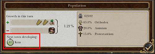 In the region tab you can check how long you have to wait for the next city (in turns). - Game Mechanics - Region Management - Building - Region management - Empire: Total War - Game Guide and Walkthrough