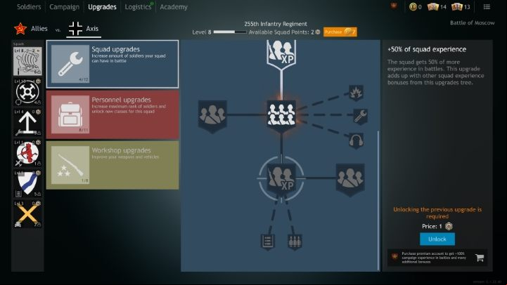 Each squad has its separate upgrade tree. - Enlisted: Managing squads - Basics - Enlisted Guide