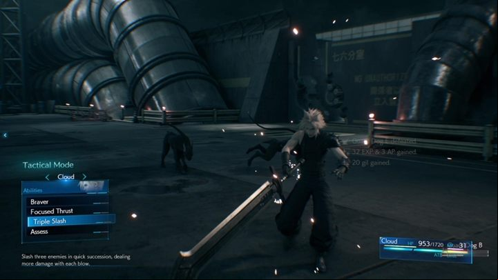 Below you will find a list of the best abilities in Final Fantasy VII Remake - Final Fantasy 7 Remake: Best skills - which? - Team - Final Fantasy 7 Remake Guide