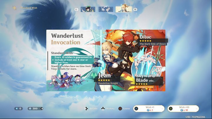 Fates are used to complete Wishes - Genshin Impact: Currency Guide - Basics - Genshin Impact Guide