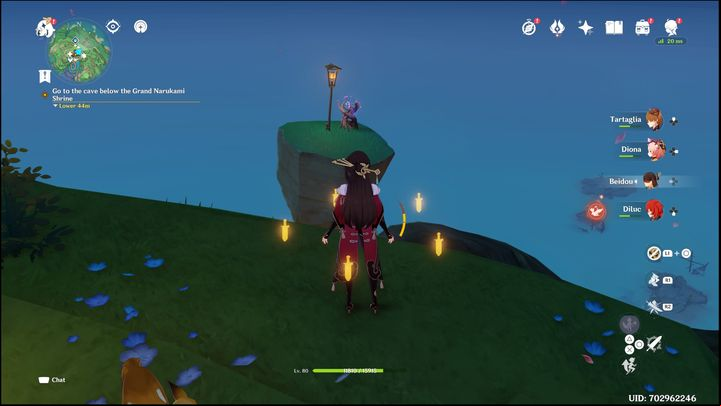 Jump on the platform shown in the screenshot and interact with Electrograna to get the electric charge - Genshin impact: How to beat Raiden Shogun boss? - Bosses - Genshin Impact Guide