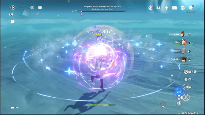 If you don't manage to defeat her in the period after destroying the shield, you'll most likely have to through the forms phase again - Genshin impact: How to beat Raiden Shogun boss? - Bosses - Genshin Impact Guide