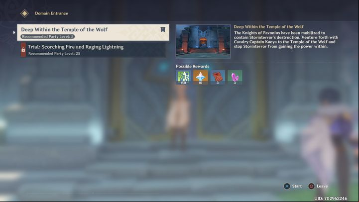 Yes, there is crossplay in Genshin Impact, which means you can play with players from different platforms (PC, PS4, Android, and iOS) - Genshin Impact: Crossplay - is there? - FAQ - Genshin Impact Guide