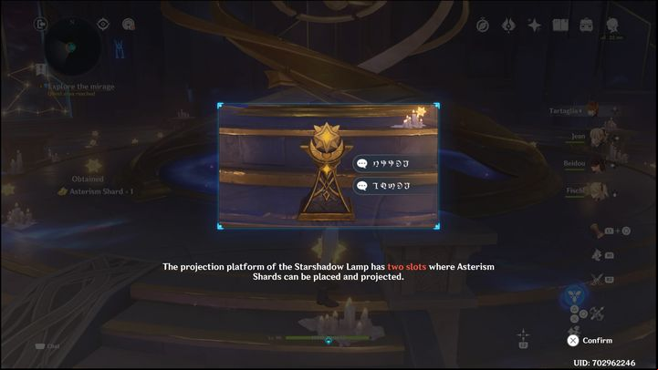 Starting the last chapter of the event, you will get to a new place in the temple's dome - Genshin Impact: Summertime Odyssey (event) - walkthrough - Events - Genshin Impact Guide