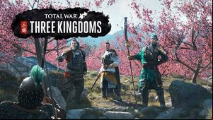 Total War Three Kingdoms Guide