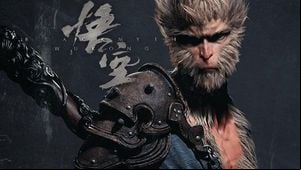 Black Myth Wukong Guide