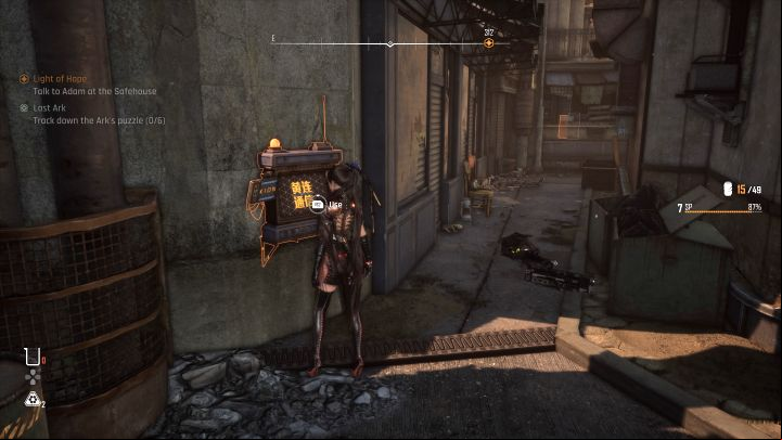 3 - Stellar Blade: How to solve the Ark puzzle in Xion? - Puzzles - Stellar Blade Guide