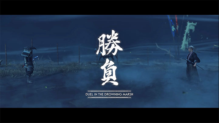 Collectible type: location - explore question marks on the world map - Ghost of Tsushima: Secrets types - Basics - Ghost of Tsushima Guide, Walkthrough