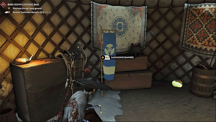 Collectible type: item - look for interactive objects - Ghost of Tsushima: Secrets types - Basics - Ghost of Tsushima Guide, Walkthrough