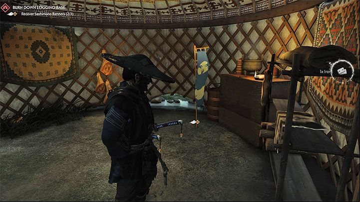 Saddles are not bought for supplies - Ghost of Tsushima: How to change saddle? - Character development and equipment - Ghost of Tsushima Guide, Walkthrough