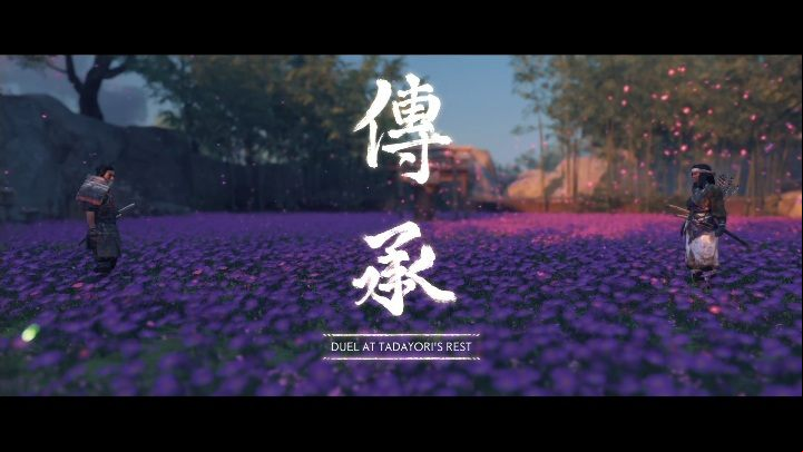 Fight with a woman who doesnt believe your good intentions - Ghost of Tsushima: The Legend of Tadayori walkthrough, Mythical Tales, video - Mythic Tales - Ghost of Tsushima Guide, Walkthrough
