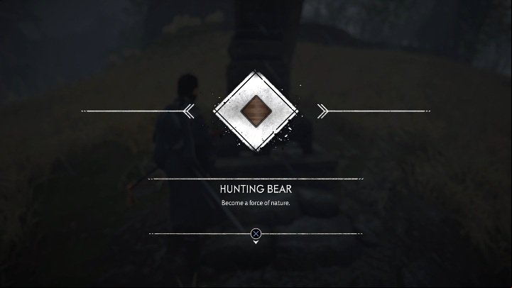 The pillar of honor can be found by the seafront, on a small hill - Ghost of Tsushima: Pillars of Honor, Toyotama Region secrets map, video guide - Toyotama Region - Ghost of Tsushima Guide, Walkthrough