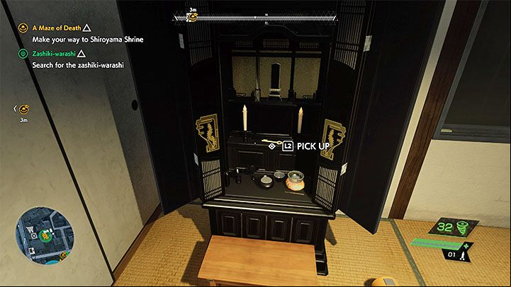 Enter the apartment in front of which the Old Woman was standing in order to explore it - Ghostwire Tokyo: Zashiki-Warashi - walkthrough - Quests available from chapter 2 - Ghostwire Tokyo Guide