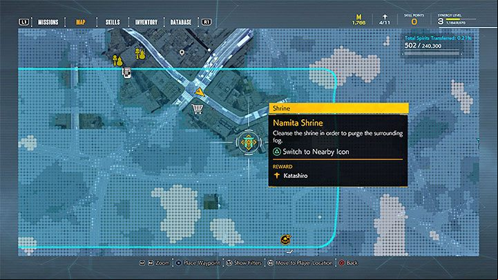 The Shiroyama Shrine is located to the south of the quest starting point, in the area covered with fog - Ghostwire Tokyo: A Maze of Death - walkthrough - Chapter 2: Trouble - Ghostwire Tokyo Guide