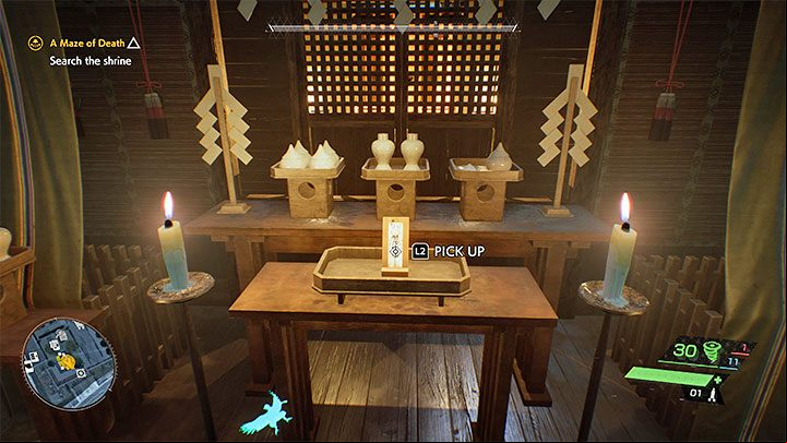 After leaving the elevator, you will meet new Visitors - Ghostwire Tokyo: A Maze of Death - walkthrough - Chapter 2: Trouble - Ghostwire Tokyo Guide
