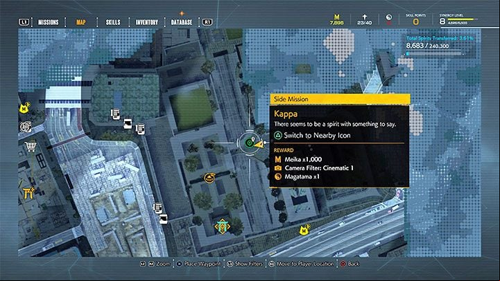 The mission can be started near the Kuo Shrine, which you will visit after cleansing the Yashin Shrine - Ghostwire Tokyo: Kappa - walkthrough - Quests available from chapter 2 - Ghostwire Tokyo Guide