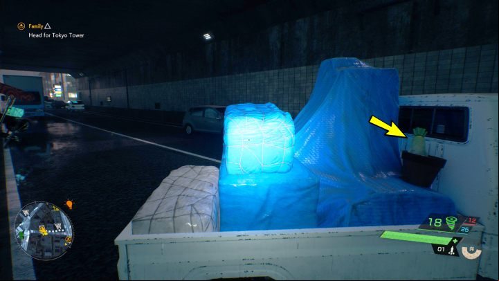 The relic is in a white car in a tunnel south of the Toyoi Shrine - Ghostwire Tokyo: Relics, Central Tokyo - list of all - Relics - Ghostwire Tokyo Guide