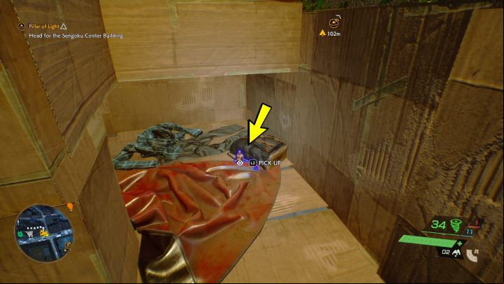 The relic is in a cardboard box to the east of the Musical Nekomata - Ghostwire Tokyo: Relics, Central Tokyo - list of all - Relics - Ghostwire Tokyo Guide
