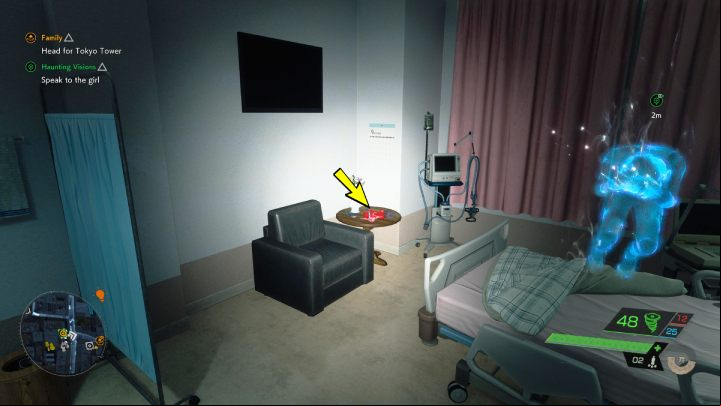 The relic is in a room on the 4th floor - Ghostwire Tokyo: Relics, Central Tokyo - list of all - Relics - Ghostwire Tokyo Guide