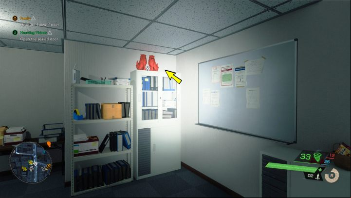 The relic can be found in the nurses' room on the 3rd floor of the hospital, while completing the Haunting Visions side mission - Ghostwire Tokyo: Relics, Central Tokyo - list of all - Relics - Ghostwire Tokyo Guide
